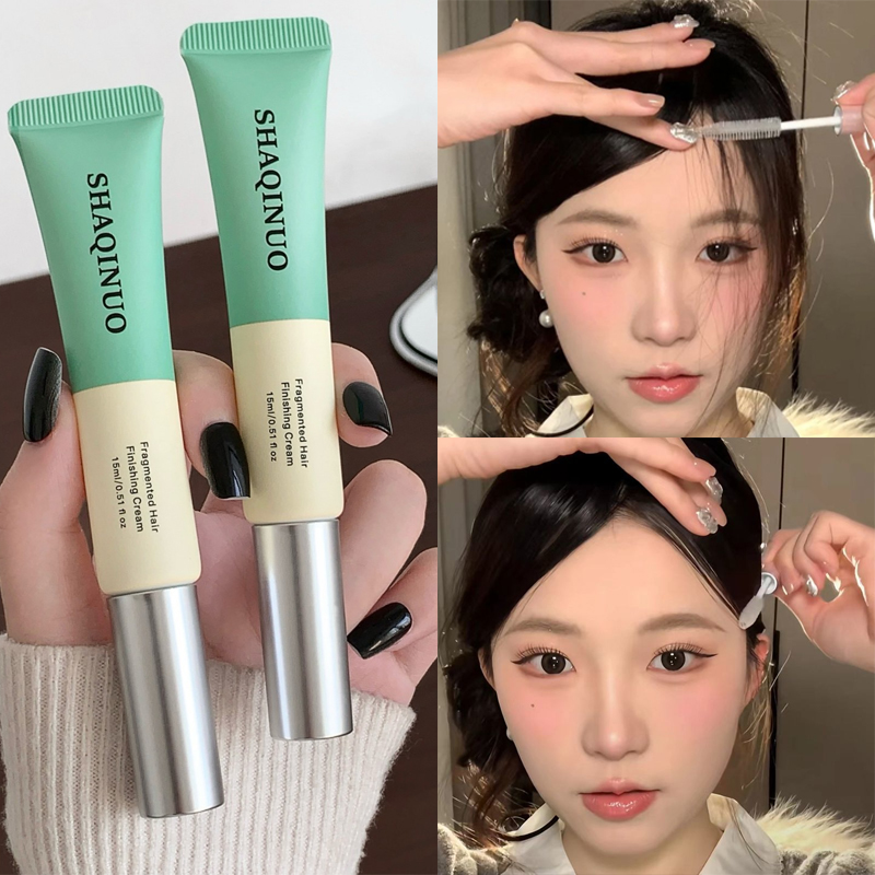 Body Brush - เจลจัดแต่งทรงผมสำหรับผมชี้ฟู แว็กซ์ครีมจัดแต่งทรงผมแบบพกพา ใส ไม่เหนียวเหนอะหนะ แท่งจัดแต่งทรงผม แปรงมาสคาร่า