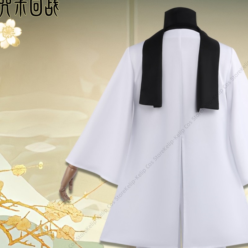 ชุดคอสเพลย์โกโจ ฮาโอริสีขาว สไ - Bathrobe บทวิจารณ์และราคา