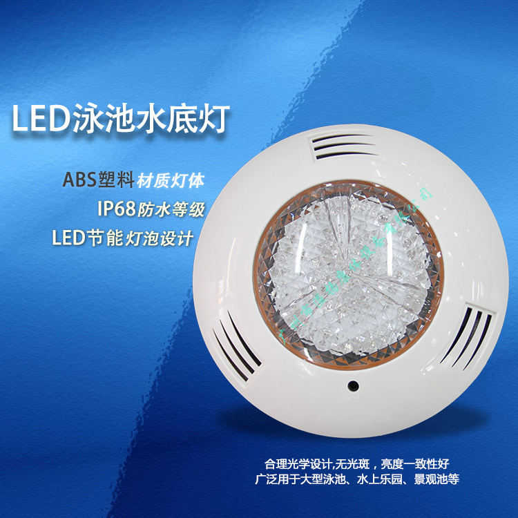 ไฟ LED ติดผนังสระว่ายน้ำ IP68  - Hot Tub บทวิจารณ์และราคา