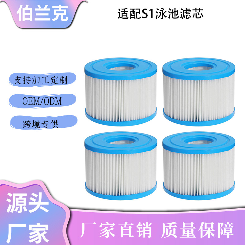 สำหรับตลับกรองสระว่ายน้ำอินเท็ - Spa Massager บทวิจารณ์และราคา