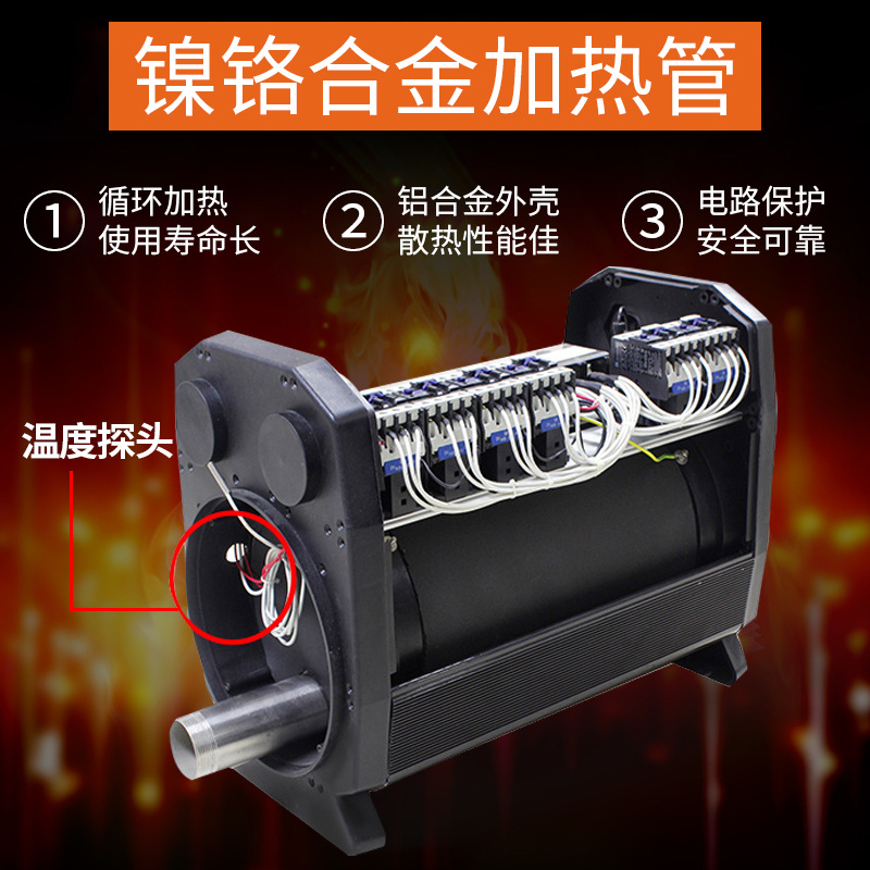ฮีตเตอร์ไฟฟ้าสำหรับสปา อ่างน้ำ - Hot Tub บทวิจารณ์และราคา